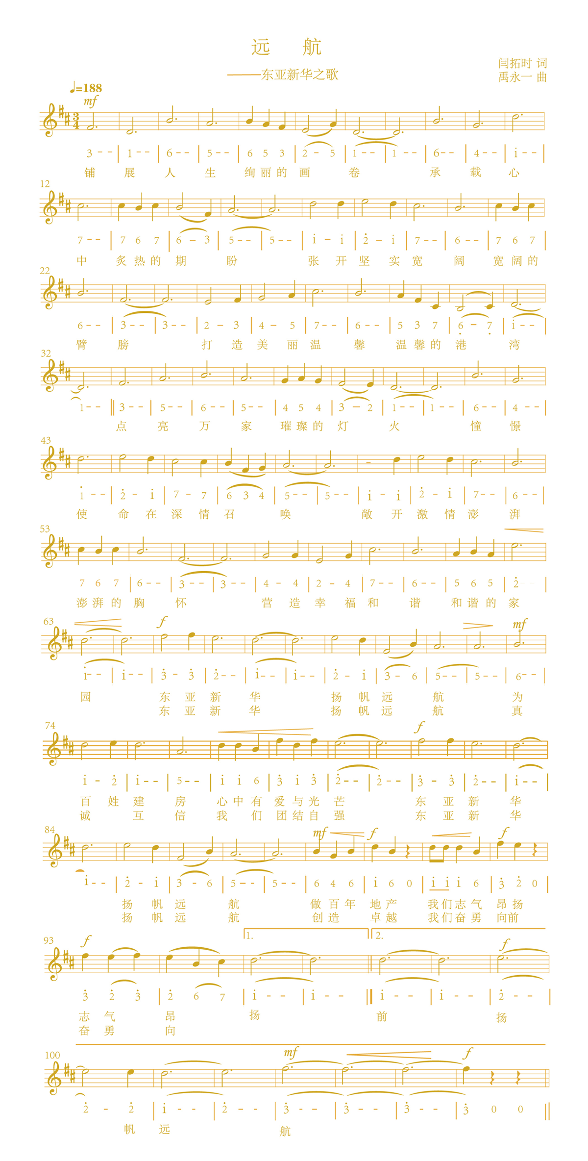 PA�콢��(�й���)�ٷ���վ-PlayAce