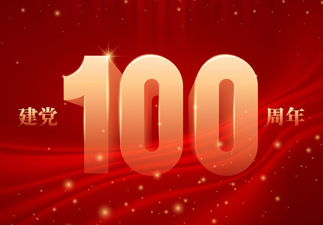 PA�콢��(�й���)�ٷ���վ-PlayAce